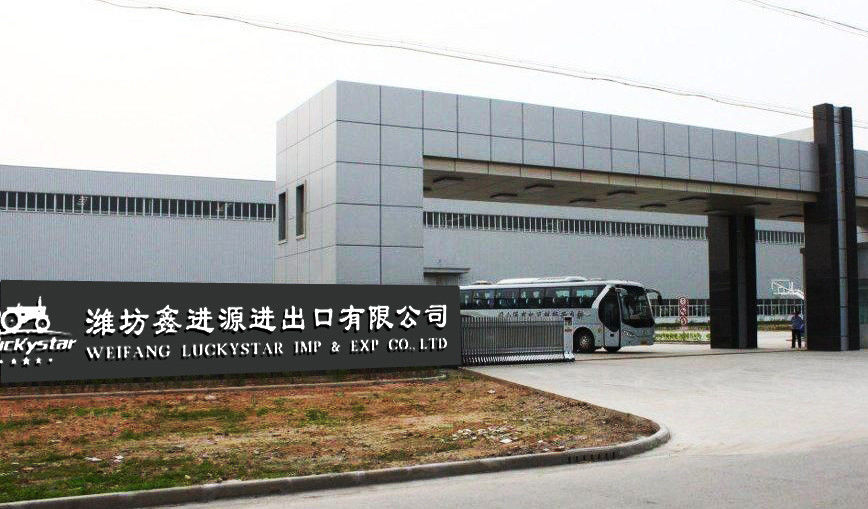 China WEIFANG LUCKYSTAR IMP&amp;EXP CO.,LTD 