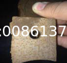 calidad  RATORY  TILLER BLADE BASSIS fábrica